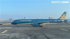 越南航空,返航,小港機場,胡志明市