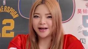 小甜甜。（圖／翻攝自小紅書）