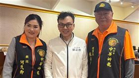 ▲何氏卿是中華神龍顧問、中華神龍理事長是張尚舜。（圖／翻攝自四叉貓臉書）
▲鄭正鈐曾多次向「張世渝商行」訂購便當。（圖／翻攝自四叉貓臉書）


