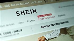 中國電商Shein　童鞋塑化劑超標高達428倍(圖/翻攝網站)