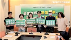 ▲汽車路考變嚴「未停下指差確認就出局」民團不滿拒背書　公路局：再研議。（圖／記者李育道攝影）