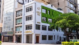 金豬食堂(業者 提供)