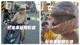 台南市一名年輕男子昨天（28日）頭戴特製的「沙琪瑪」安全帽騎車外出買飲料，搞怪行徑引起熱議。警方指出，依《道路交通管理處罰條例》未依規定佩戴安全帽者，可處500元罰鍰，但目前未接獲相關報案。