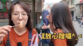 孫女。（圖／翻攝自普通女子孫女YouTube）