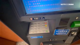 車手鎖定人少提款機　醫院內ATM也淪陷