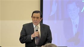 ▲馬英九29日在「和平之旅二十周年的回顧與前瞻紀念座談會」上致詞。（圖／記者蘇晏男攝影）