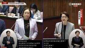 ▲黃珊珊質詢陳淑姿。（圖／翻攝自國會頻道）