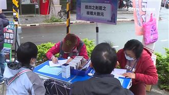 罷藍委二階收件倒數　35區罷團拚5／8送件