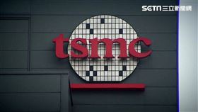 台積電,壓力,大哭,男友(圖/資料照)
