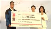 《長髮公主的秘密》捐贈母校　回饋社會