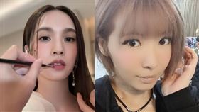 Makiyo、楊丞琳。（圖／翻攝自臉書）
