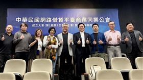 ▲金管會出手了！P2P網路借貸平臺公會成立，業者自主自律，捍衛金融科技民眾有保障。（圖／XXX提供） 