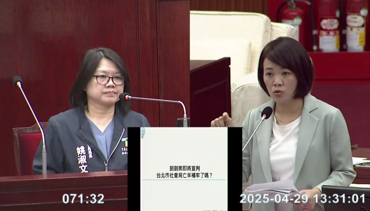 簡舒培痛批,社會局一直包庇,第一時間訪查都沒查到異樣,直到今年年初資料在法庭公開了,社會局居然今天才知道?直呼「太離譜了!」(圖/翻攝畫面)