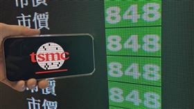 ▲在不確定氛圍中，小資族投資策略成市場關注焦點。（示意圖／PIXABAY）