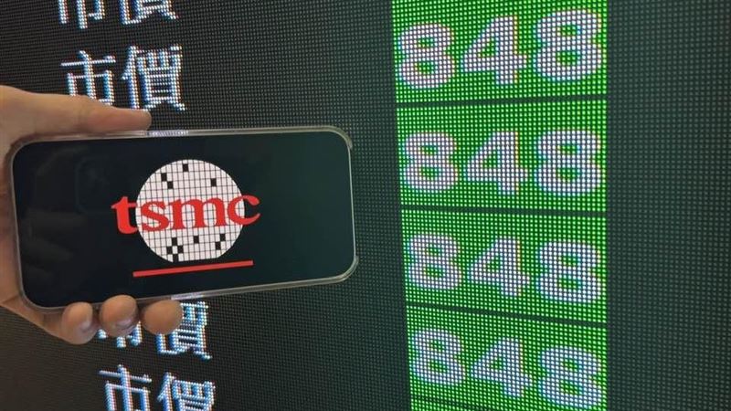 川普害台股跌?股魚老師反手教你買底