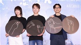 《看我今天怎麼說》鍾雪瑩、黃修平、吳祉昊。（圖／華映娛樂提供）