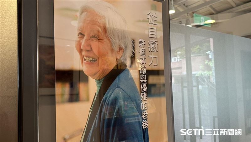 超佛揚生60館　「自癒力」讓老人健康活！