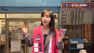 罷馬文君二階差2000份！黃捷赴南投助講