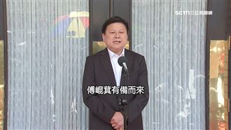 漲礦稅推給綠議員　還原時間軸打臉傅崐萁