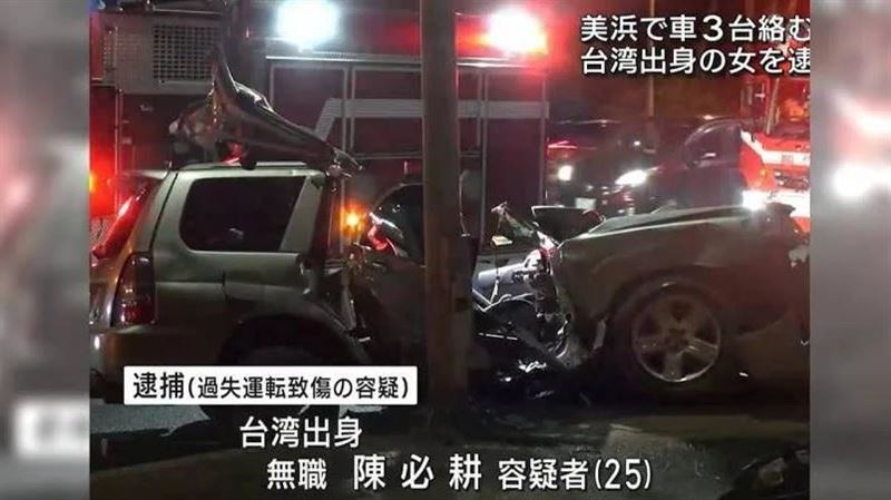 台女違規撞傷駐日美軍！網紅怒揭台日差異