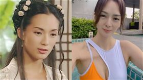 ▲鄭秀珍被譽為最美「何仙姑」。（圖／翻攝自百度百科）