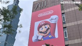 任天堂,新光三越,任天堂授權商品旗艦中心(記者 賴俊佑 攝影)