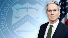 美國財政部長貝森特（Scott Bessent）（圖／翻攝自美國財政部官網）