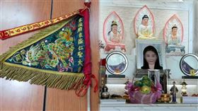 死者胞弟Allen表示，姊姊入夢表示已領到黑令旗（左）。（示意圖／宜蘭東嶽廟提供）