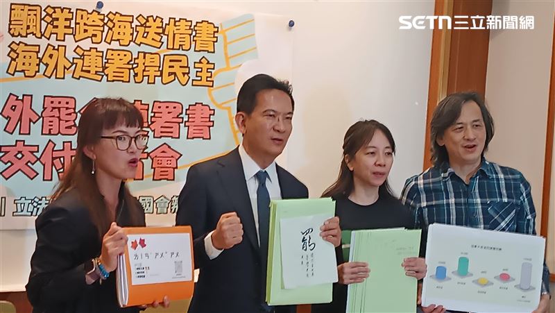 加拿大台裔教授親遞312份罷藍委連署書