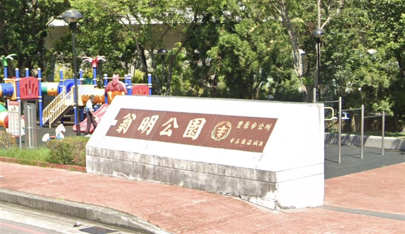 豐原驚傳公園撒老鼠藥毒狗！動保處要查了