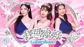 ▲富邦悍將「안녕你好」韓國主題日，進場送韓籍3本柱小卡。（圖／富邦悍將球團提供） 