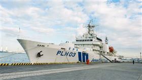 日本海上保安廳相模號（圖／日本海上保安廳官網）