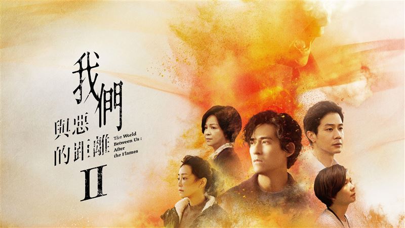 《與惡II》定檔！賈靜雯驚喜回歸新身份曝