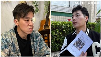 民宿老闆被設局遭打成「獨眼龍」？他喊冤