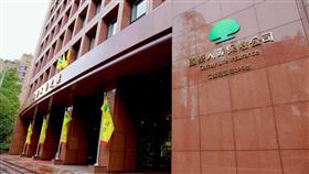 ▲國泰人壽從22國、100個保險品牌，奪下全球最強十大保險。（圖／國泰人壽提供）