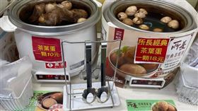 7-11有些店同時販售兩種茶葉蛋，網友好奇發問店員該如何分辨。（圖／Threads／@a.brief.encounter）