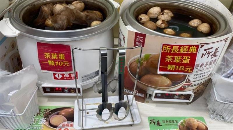 10、18元茶葉蛋店員怎分辨？釣出官方小編