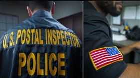 翻攝郵政調查局官方X