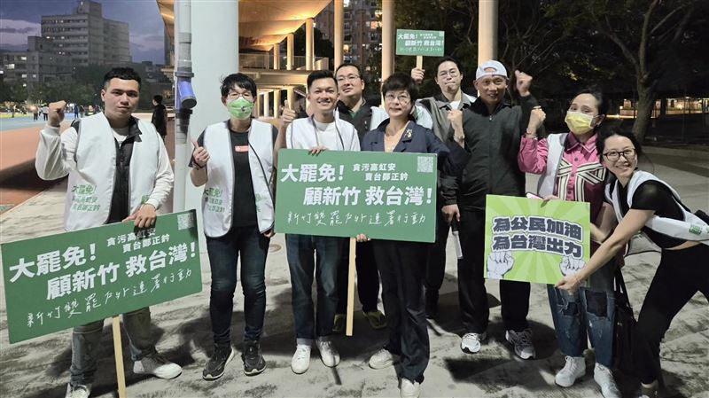 竹市雙罷二階連署倒數　林志潔見1幕泛淚