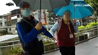 不滿「拔羅波」公托前連署　嗆志工還打妻