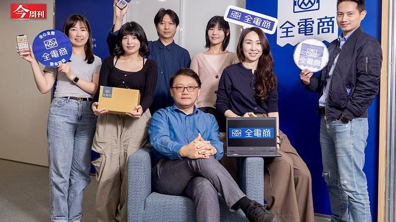 不是第一名不考慮！全聯下一步搶攻電商