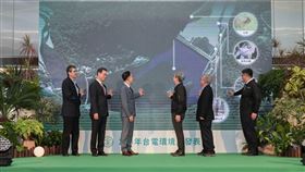 台電2025環境月開跑　大甲溪電廠打造水系生態廊道　保育成果達國際指標（業配勿用）