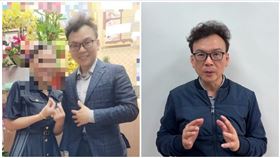 林志潔,鄭正鈐,養生館,借貸（圖／翻攝畫面）