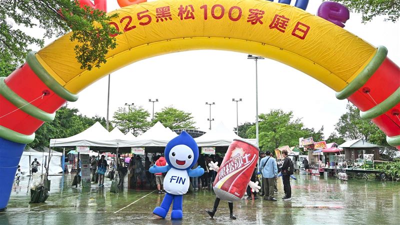 共度歡樂時光！黑松舉辦100週年家庭日！