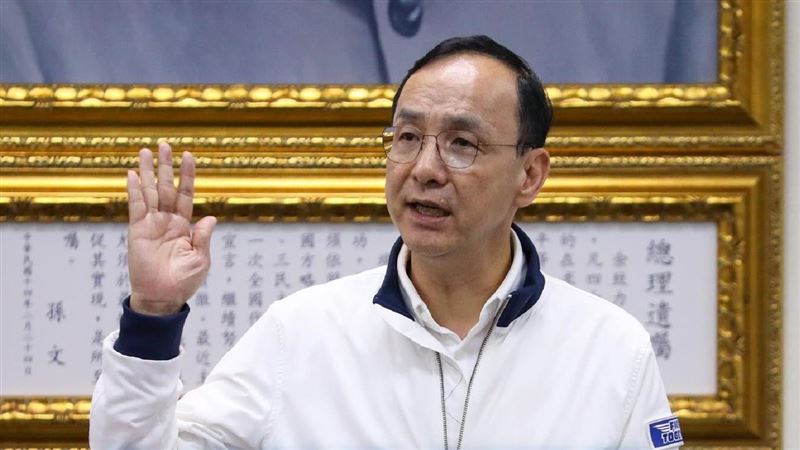 朱立倫發長文：願坐下來與總統共商國是