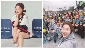 天后闆妹,包機,韓國,員工旅遊,廉航,母親節