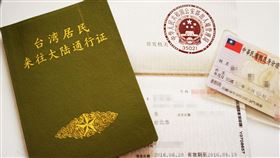 台胞證落地簽　12月起需帶身分證金門縣政府觀光處28日表示，自12月1日起，台灣地區民眾到中國大陸旅遊，如需辦理台胞證落地簽者，應確實攜帶身分證等證明文件。中央社記者黃慧敏攝　106年11月28日