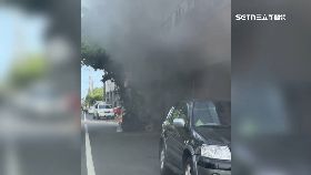 R鄰疑兒縱火1700