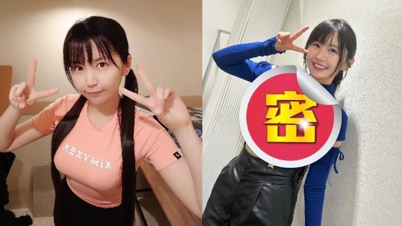 超兇女神「胸前卡一條」2百萬網噴血猛盯