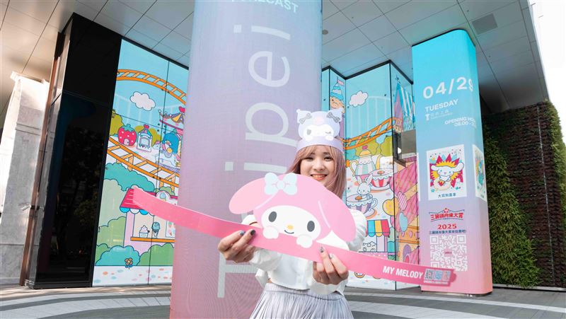 敦南之森化身夢幻樂園！三麗鷗光廊展登場